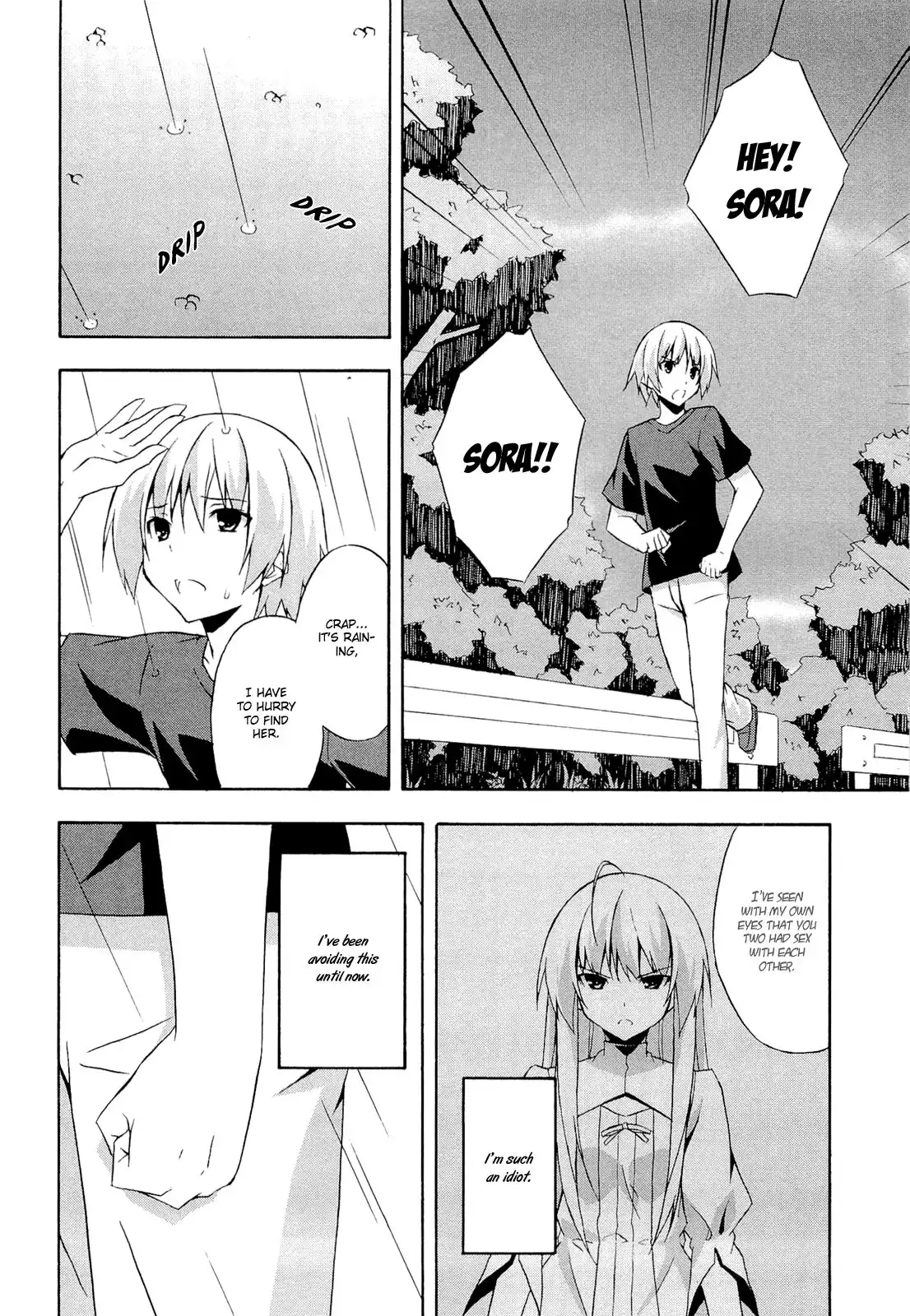 Yosuga no Sora Chapter 8 20